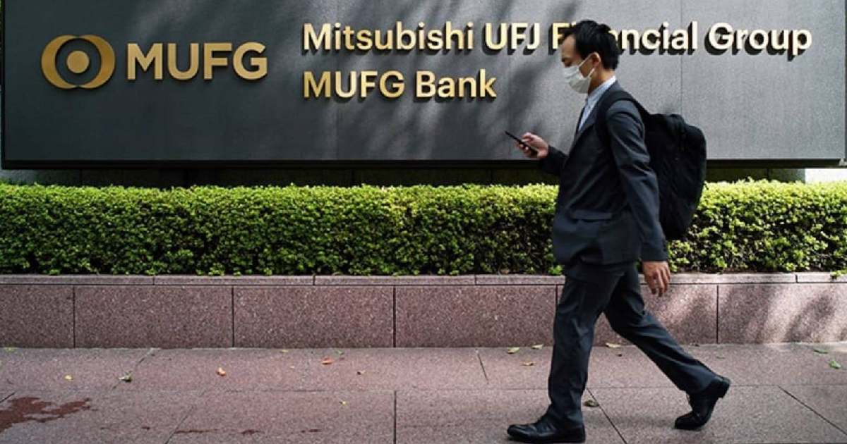 MITSUBISHI UFJ FINANCIAL GROUP, INC. - largest japanese companies by market cap