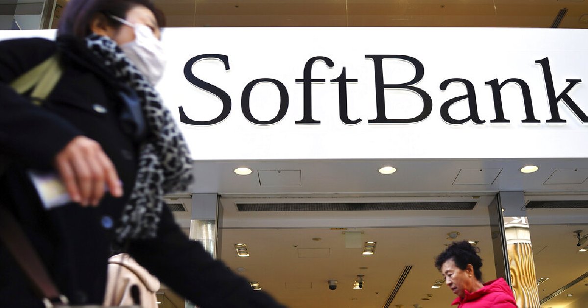 SOFTBANK GROUP CORP. - largest japanese companies by market cap